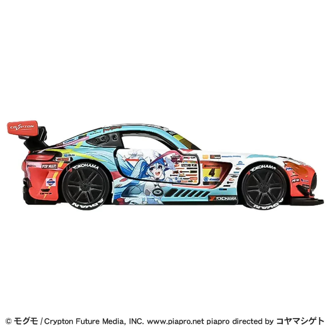 Takara Tomy Tomica Premium Racing Good Smile Hatsune Miku AMG 2024 Ver. [Diecast Car] - Kidultverse