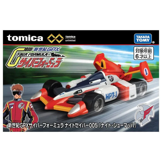 Takara Tomy Tomica Premium Unlimited Cyber Formula Knight Savior 005 [Diecast Car] - Kidultverse