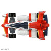 Takara Tomy Tomica Premium Unlimited Cyber Formula Knight Savior 005 [Diecast Car] - Kidultverse