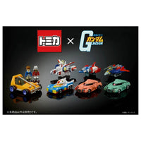 Takara Tomy Tomica Premium Unlimited Mobile Suit Gundam White Base [Diecast Car] - Kidultverse