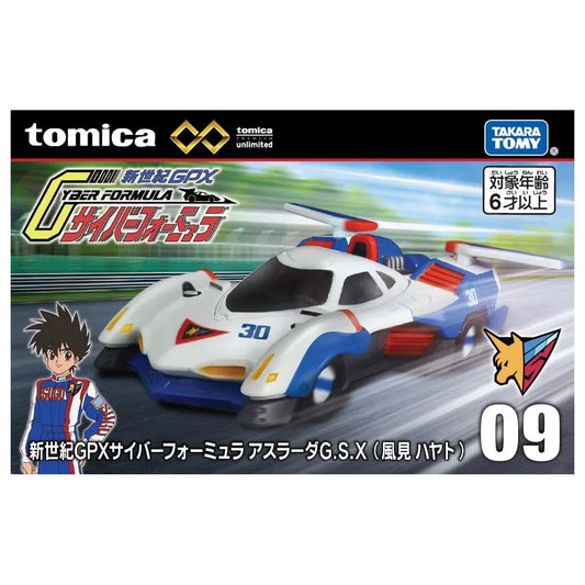 Takara Tomy Tomica Premium Unlimited No.09 Cyber Formula Asurada [Diecast Car] - Kidultverse