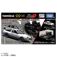 takara-tomy-tomica-premium-unlimited-steering-view-initial-d-ae86-trueno-volume-1-specification-kidultverse-1 - Kidultverse