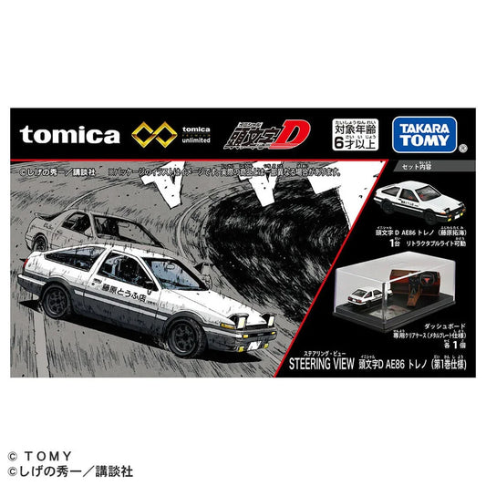 takara-tomy-tomica-premium-unlimited-steering-view-initial-d-ae86-trueno-volume-1-specification-kidultverse-1 - Kidultverse