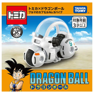 Takara Tomy Tomica X Dragon Ball Bulma's Capsule No.9 Bike [Diecast Car] - Kidultverse