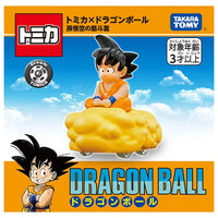 Takara Tomy Tomica X Dragon Ball Son Goku's Flying Nimbus [Diecast Car] - Kidultverse