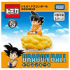 Takara Tomy Tomica X Dragon Ball Son Goku's Flying Nimbus [Diecast Car] - Kidultverse