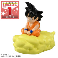 Takara Tomy Tomica X Dragon Ball Son Goku's Flying Nimbus [Diecast Car] - Kidultverse