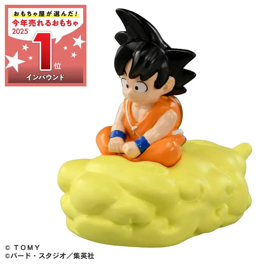 Takara Tomy Tomica X Dragon Ball Son Goku's Flying Nimbus [Diecast Car] - Kidultverse