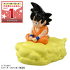 Takara Tomy Tomica X Dragon Ball Son Goku's Flying Nimbus [Diecast Car] - Kidultverse