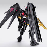 [Damaged Box] MG 1/100 PHANTACI Freedom Gundam Ver.J (P-Bandai)