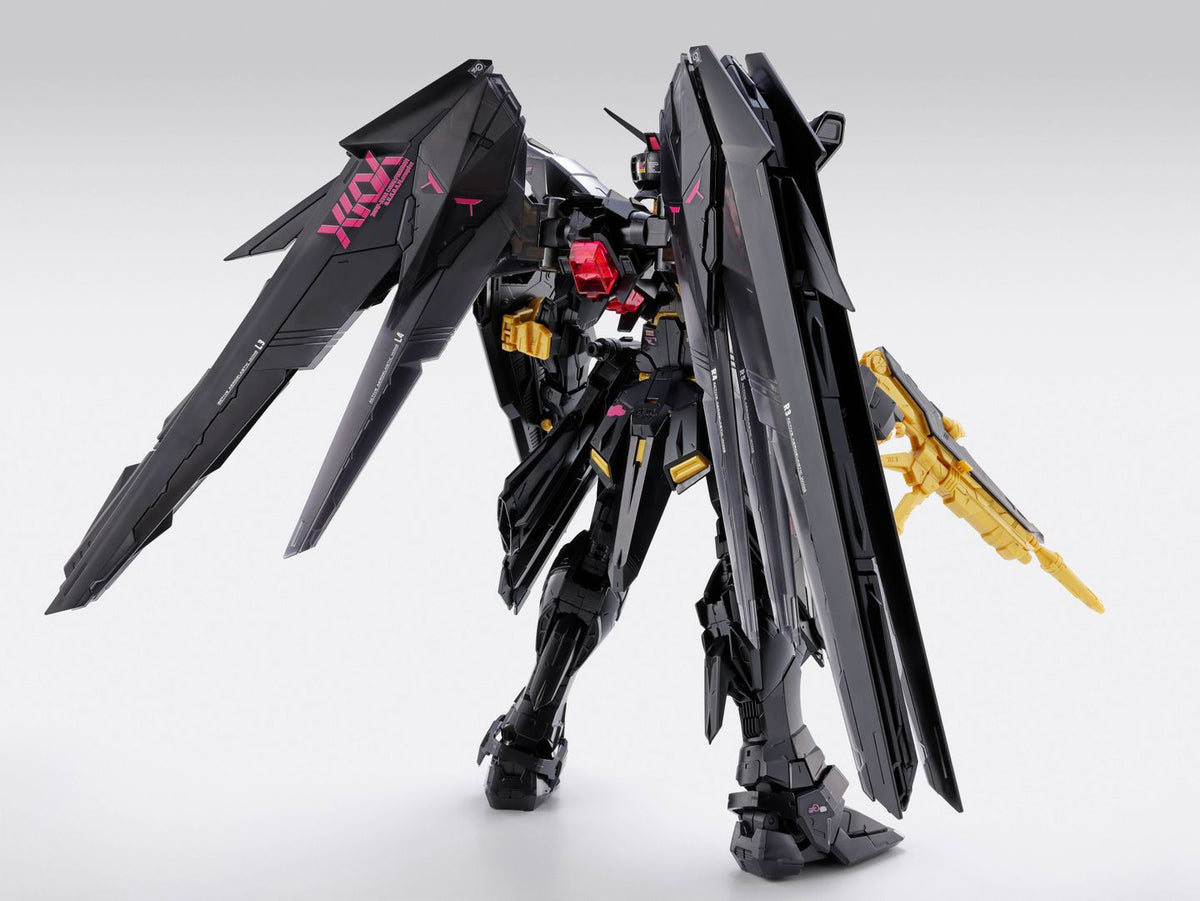 [Damaged Box] MG 1/100 PHANTACI Freedom Gundam Ver.J (P-Bandai)