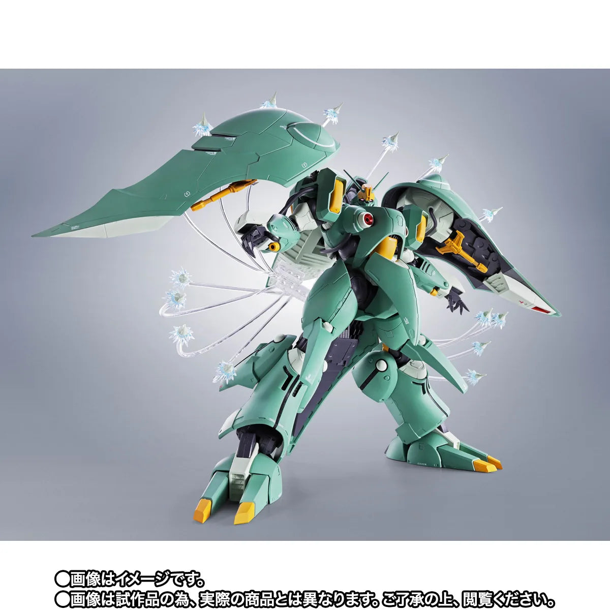[ETA: APR 27] Mobile Suit Gundam ZZ: The Robot Spirits: [Side MS] NZ-000 Quin Mantha [~Marking Plus~]