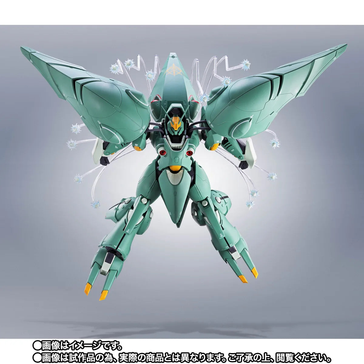[ETA: APR 27] Mobile Suit Gundam ZZ: The Robot Spirits: [Side MS] NZ-000 Quin Mantha [~Marking Plus~]