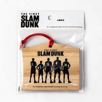 Toei Animation The First Slam Dunk Hissho Ema - Kidultverse