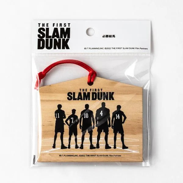 Toei Animation The First Slam Dunk Hissho Ema - Kidultverse