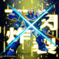 TRON model-kit Mado King Granzort - Super Aquabeat (TRON model-kit) - Kidultverse