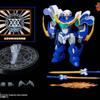 TRON model-kit Mado King Granzort - Super Aquabeat (TRON model-kit) - Kidultverse