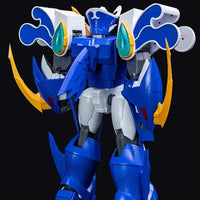 TRON model-kit Mado King Granzort - Super Aquabeat (TRON model-kit) - Kidultverse