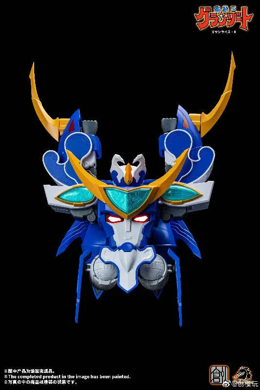 TRON model-kit Mado King Granzort - Super Aquabeat (TRON model-kit) - Kidultverse