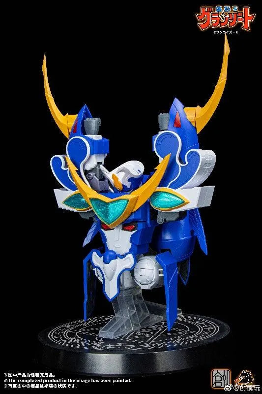 TRON model-kit Mado King Granzort - Super Aquabeat (TRON model-kit) - Kidultverse