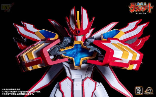 TRON model-kit Mado King Granzort - Super Granzort (TRON model-kit) - Kidultverse