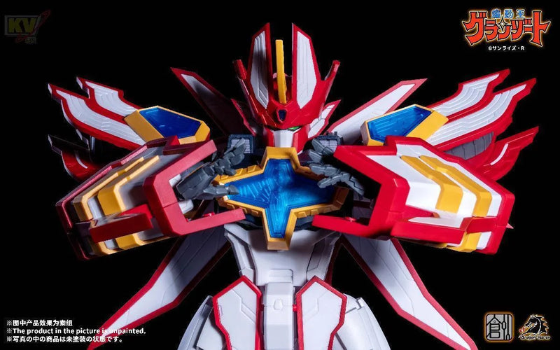 TRON model-kit Mado King Granzort - Super Granzort (TRON model-kit) - Kidultverse