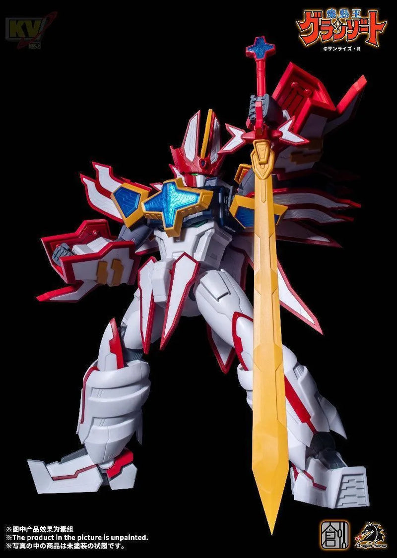 TRON model-kit Mado King Granzort - Super Granzort (TRON model-kit) - Kidultverse