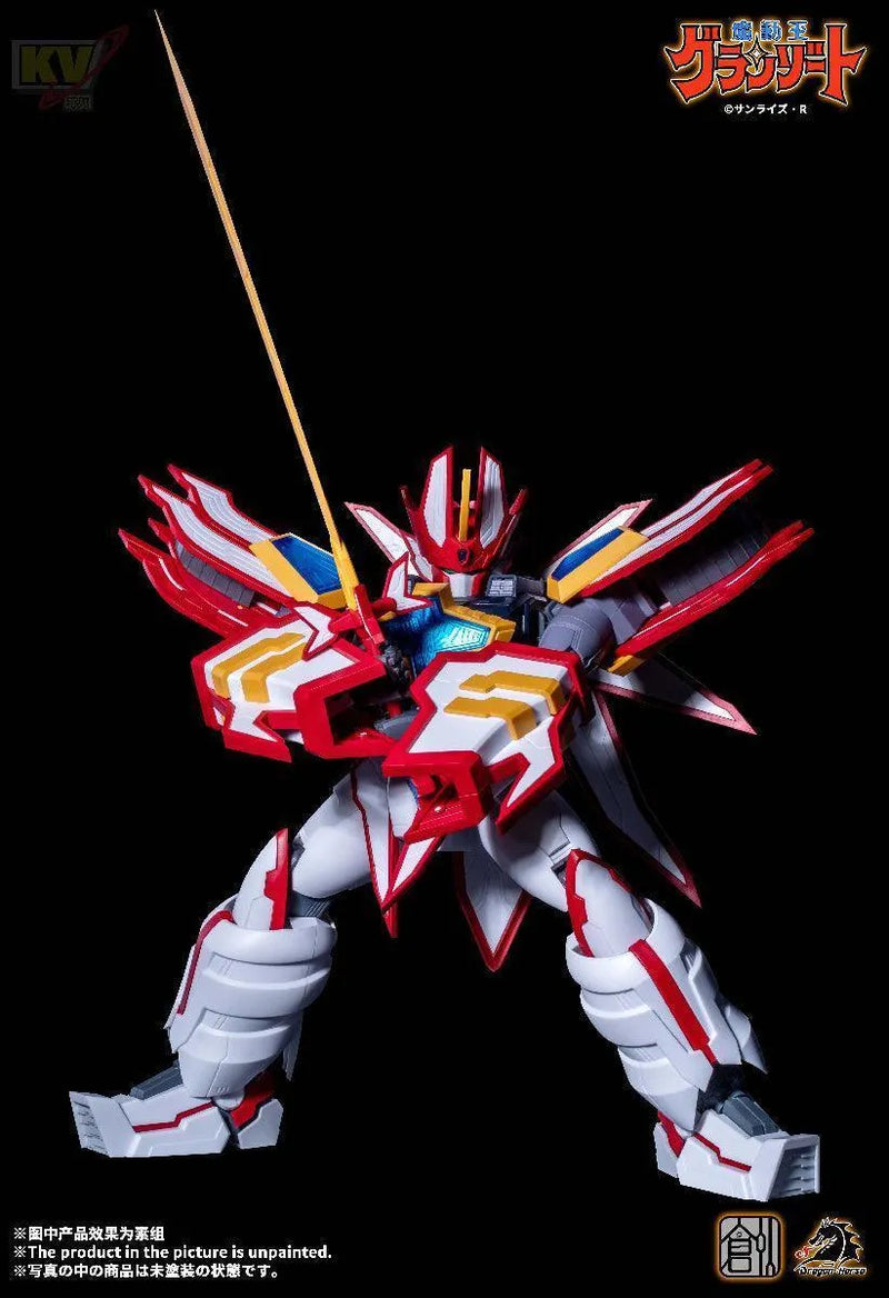 TRON model-kit Mado King Granzort - Super Granzort (TRON model-kit) - Kidultverse