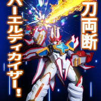 TRON model-kit Mado King Granzort - Super Granzort (TRON model-kit) - Kidultverse