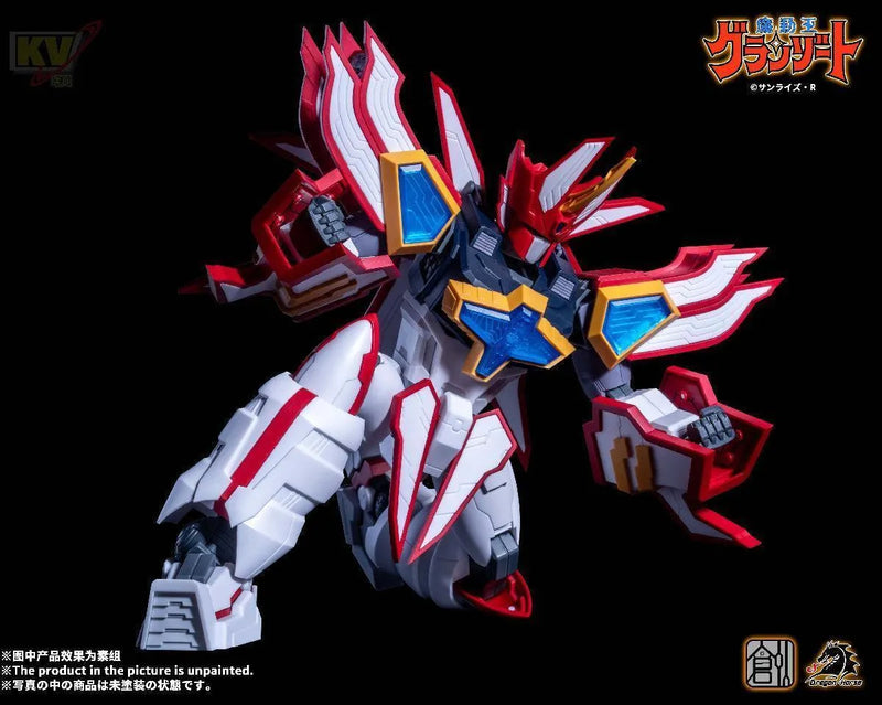 TRON model-kit Mado King Granzort - Super Granzort (TRON model-kit) - Kidultverse