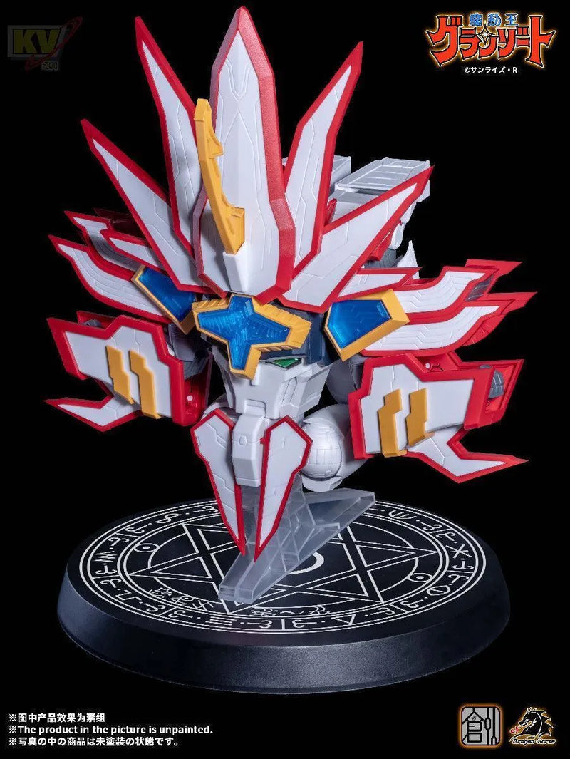 TRON model-kit Mado King Granzort - Super Granzort (TRON model-kit) - Kidultverse
