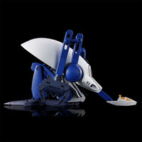 HG 1/144 Durun Type (P-Bandai)