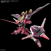 HG 1/144 INFINITE JUSTICE GUNDAM & BOOSTER UNIT(Tentative)