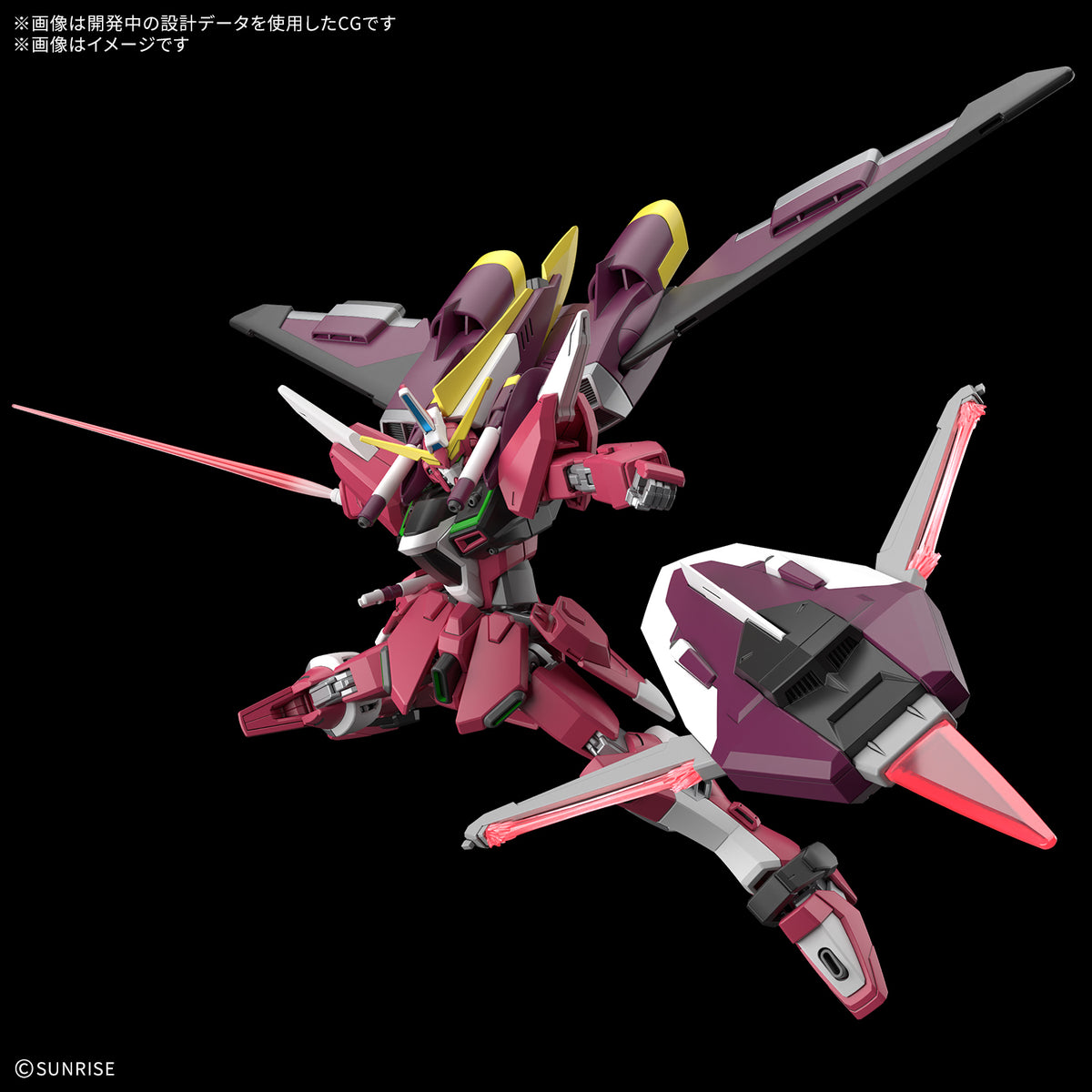 HG 1/144 INFINITE JUSTICE GUNDAM & BOOSTER UNIT(Tentative)