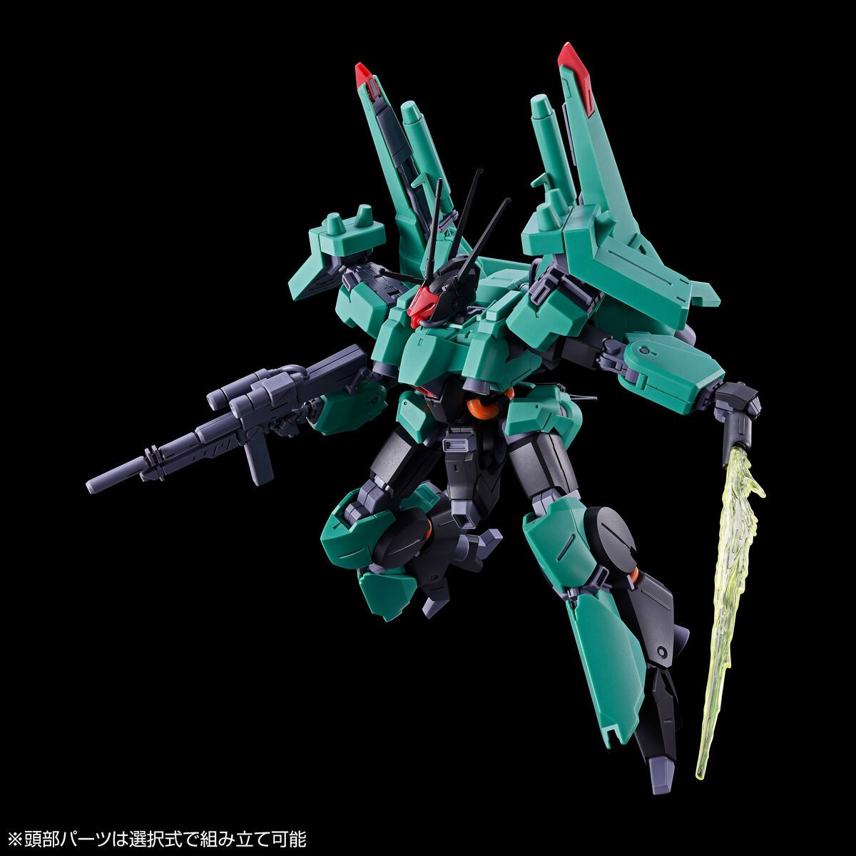 HG 1/144 Reben-Wolf – front view with green beam blade and rifle