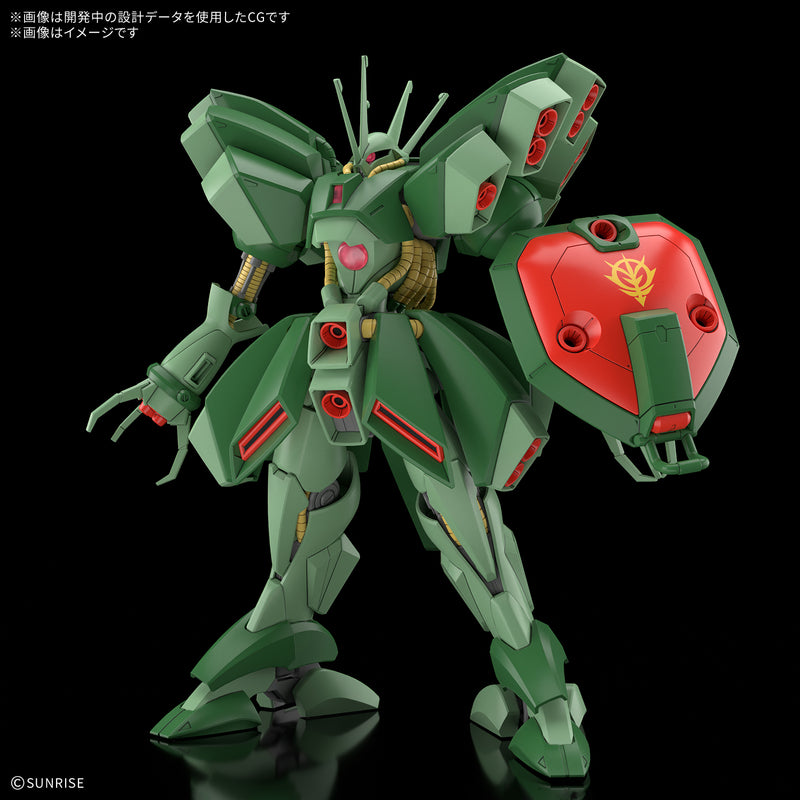 [ETA: MAY 27] HGUC 1/144 No.273 AMX-103 Hamma Hamma