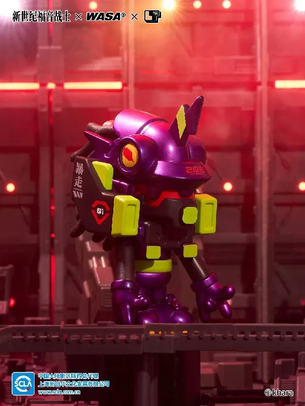 WASA Evangelion X WASA EVA206 Blind Box Figure - Kidultverse