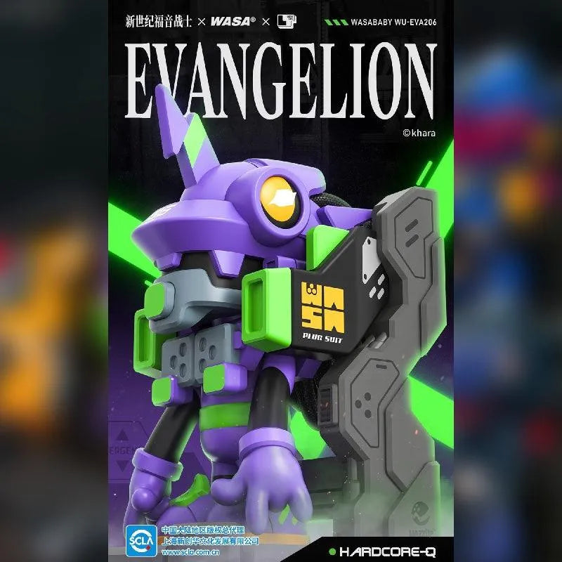 WASA Evangelion X WASA EVA206 Blind Box Figure - Kidultverse