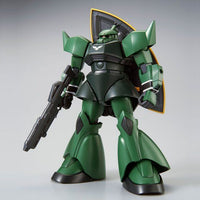 HG 1/144 Gelgoog（Unicorn Ver.） (P-Bandai)