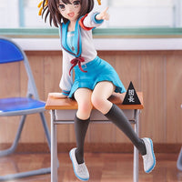 The Melancholy of Haruhi Suzumiya: Haruhi Suzumiya [Anime Series 20th Anniversary Ver.]