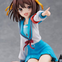 The Melancholy of Haruhi Suzumiya: Haruhi Suzumiya [Anime Series 20th Anniversary Ver.]