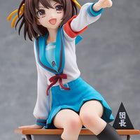 The Melancholy of Haruhi Suzumiya: Haruhi Suzumiya [Anime Series 20th Anniversary Ver.]