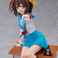 The Melancholy of Haruhi Suzumiya: Haruhi Suzumiya [Anime Series 20th Anniversary Ver.]