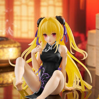To Love-Ru Darkness: Desktop Cute: Golden Darkness [China Dress Ver.] Renewal
