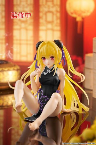 To Love-Ru Darkness: Desktop Cute: Golden Darkness [China Dress Ver.] Renewal