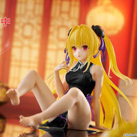 To Love-Ru Darkness: Desktop Cute: Golden Darkness [China Dress Ver.] Renewal