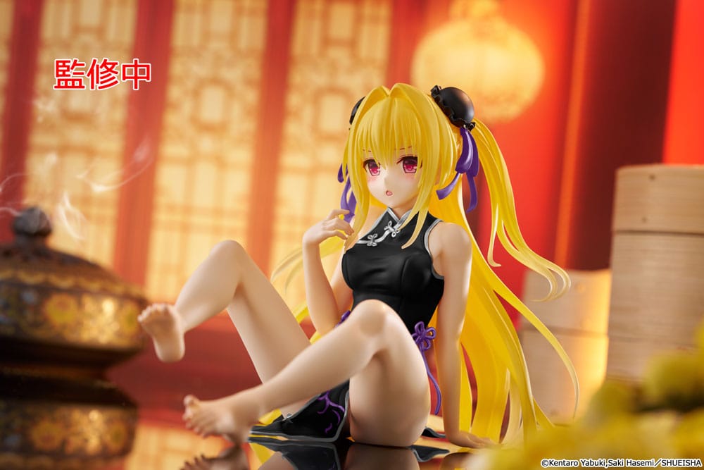 To Love-Ru Darkness: Desktop Cute: Golden Darkness [China Dress Ver.] Renewal