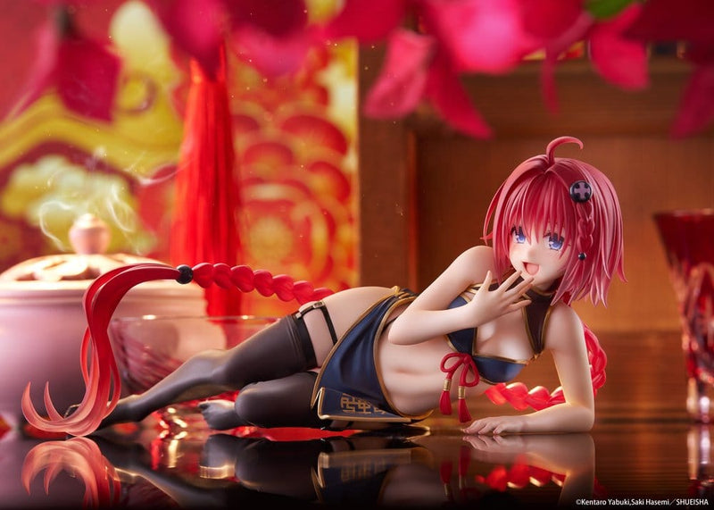 To Love Ru Darkness: Desktop Cute: Mea Kurosaki [Chinese Dress Ver.]