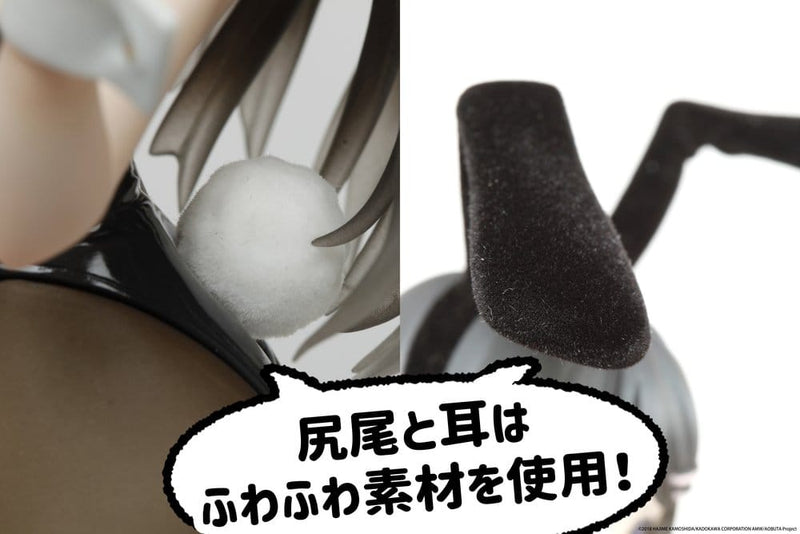 Rascal Does Not Dream: Coreful: Mai Sakurajima [Bunny Ver.]