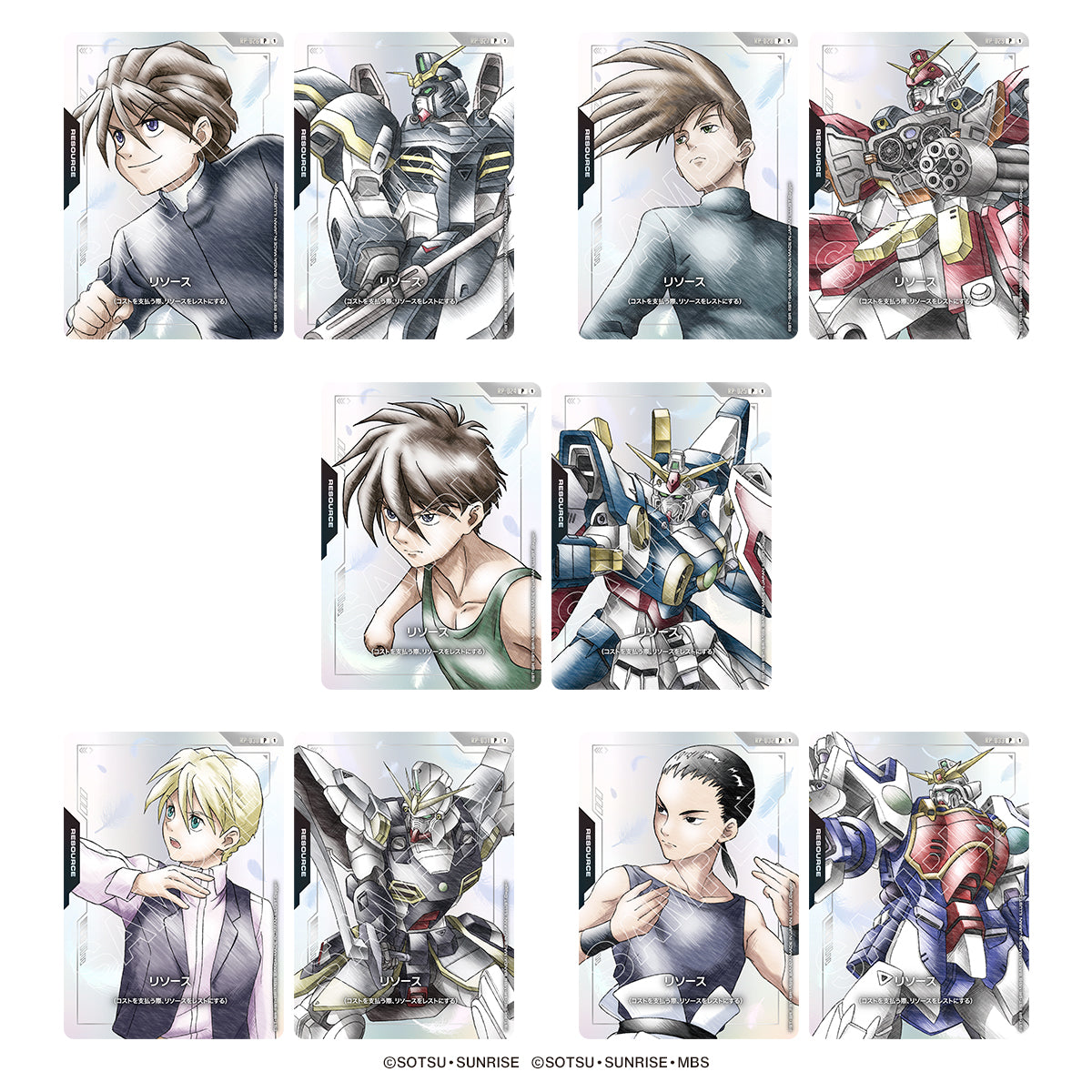 Gundam: Gundam Card Game: Premium Goods Set -Mobile Suit Gundam Wing- (P-Bandai)